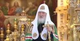 Split: Russian Priests Now Weighing In On Vladimir&#039;s War
