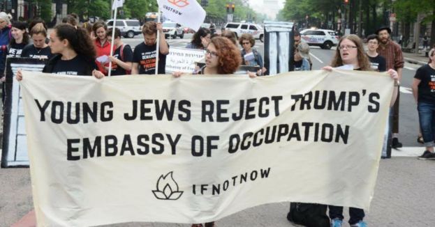 If A &#039;Jew&#039; Works To Destroy Israel, Are They Really Jewish?
