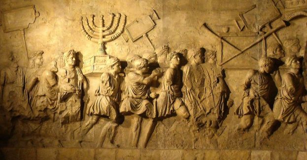 &#039;Jews Are From Judea&#039;: Proof Of Roman Destruction Of Jewish Temple Found Supporting Jesus&#039; Prophecy